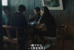 看戏吃瓜综艺片段视频大全,看戏吃瓜，笑料横生的精彩片段大盘点