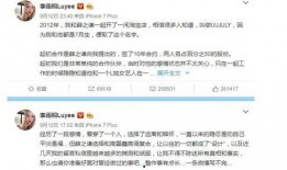 9月份的吃瓜事件视频,盘点那些引发热议的瞬间