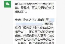 全网热点吃瓜视频,揭秘吃瓜视频背后的热点风云