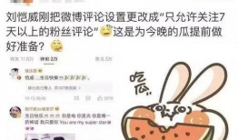 大家理智吃瓜视频大全,全网热门理智吃瓜视频大盘点