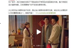 天猫吃瓜视频,揭秘网红美食背后的秘密