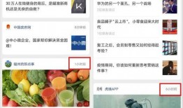 全网热点吃瓜视频,揭秘吃瓜视频背后的热点风云