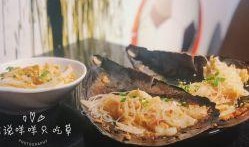 瓜哥吃美食视频,探寻人间美味，尽享舌尖盛宴