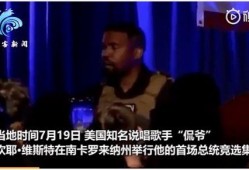 侃爷的吃瓜视频,娱乐圈幕后真相大曝光