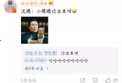 搞笑吃瓜家人视频下载安装,一键下载安装，轻松畅享欢乐时光