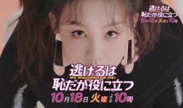 八组吃瓜少女剪辑视频