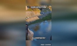 钓鱼大爷吃瓜视频在线观看,吃瓜视频引网友热议