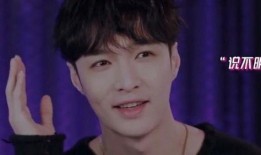 张艺兴吃瓜辟谣了吗视频