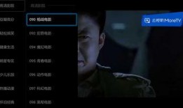 安娜吃瓜视频资源公众号