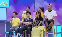 神秘嘉宾吃瓜群众视频播放,吃瓜群众视频播放引发热议