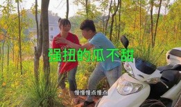 农村搞笑吃瓜视频合集,带你领略乡村欢乐时光