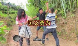 农村搞笑吃瓜视频合集,带你领略乡村欢乐时光