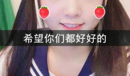 暴躁琴妹露脸吃瓜视频大全,吃瓜群众纷纷围观！