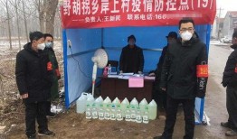 邯郸魏县回隆吃瓜事件视频,一场引发热议的乡村奇观