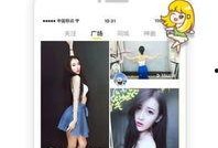 吃瓜视频大全免费最新版,海量精彩内容，一网打尽！