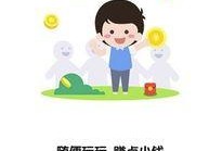 全民吃瓜文案视频短片,揭秘短视频背后的狂欢盛宴