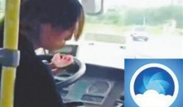 开车女司机吃瓜视频,开车途中展现独特魅力