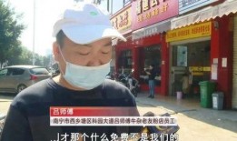 柳州吃瓜博主事件视频,揭秘网络舆论背后的真相