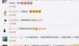 被催婚的吃瓜视频下载,网友热议婚姻压力与选择