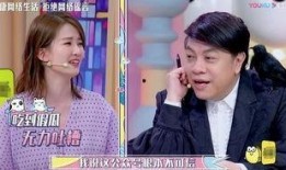 吐槽吃瓜少女视频,揭秘娱乐圈那些不为人知的幕后故事