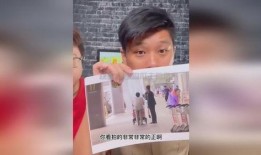 欢乐吃瓜王大锤视频播放,欢乐视频带你领略吃瓜王风采