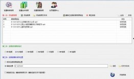 吃瓜账号视频剪辑怎么做,轻松制作热门内容