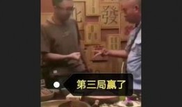 费县猜拳吃瓜事件视频,一场引发网友热议的街头冲突