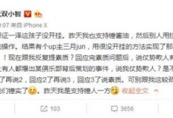 吃瓜放大悲咒视频完整版,悲咒视频完整版引发的情感共鸣与反思