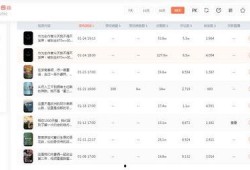 视频吃瓜网址在线观看,在线观看热门事件一网打尽