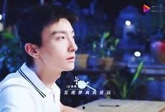 任嘉伦综艺吃瓜照片视频,趣味互动解锁新表情