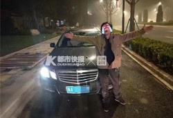 交警吃瓜搞笑视频大全下载