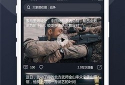 吃瓜挣钱视频大全软件,热门视频大全软件深度解析