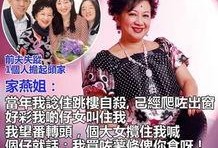 老婆婆跟儿媳妇吃瓜视频,温馨互动传递家庭和谐