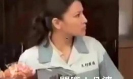 吴方媛吃瓜视频在线观看