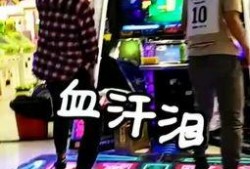 带你吃瓜女生跳舞视频,带你领略女生舞蹈的魅力瞬间