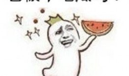 吃瓜精神吵架视频大全,吵架视频大全盘点