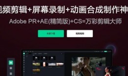 吃瓜账号视频剪辑怎么做,轻松制作热门内容