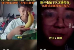 吃瓜群众尹先森视频在线观看,视频在线观看背后的精彩瞬间