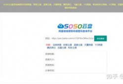 夸克怎样搜索吃瓜视频,揭秘吃瓜视频的趣味世界