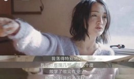 被绑架后吃瓜视频,揭秘吃瓜视频背后的真相