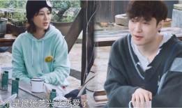 张艺兴吃瓜辟谣了吗视频