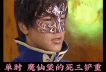 吃鸡雨女无瓜视频在线看,趣味横生的搞笑瞬间