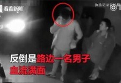 吃瓜车祸视频网站,视频网站记录惊魂一幕