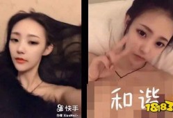 快手最新的吃瓜事件视频