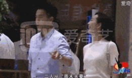 王鸥吃瓜视频完整版,揭秘娱乐圈幕后真相