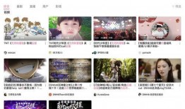 吃瓜视频哪里进,热门内容背后的入口与传播路径