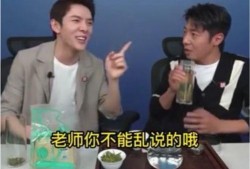 直播间吃瓜现场视频大全,盘点热门视频瞬间