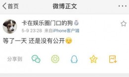 吃瓜爆料犯法吗视频,视频内容引发热议