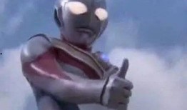 奥特曼吃佛手瓜视频大全,趣味视频大盘点