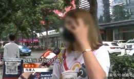 美女掉入湖里吃瓜视频,美女意外落水，围观群众竟成吃瓜群众